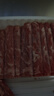 羋羊羊 寧夏灘羊 原切羔羊肉卷凈重2斤羊肉片 羊肉生鮮 火鍋食材 清真 曬單實(shí)拍圖