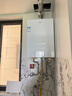 海爾（Haier）燃氣熱水器【國補換新立減15%】16升天然氣家用水伺服恒溫五段微火七重凈水洗下置風機密閉靜音KE5 16L 【KE5】爆款靜音超高性價比 曬單實拍圖