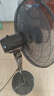 美的（Midea）電風(fēng)扇家用風(fēng)扇國(guó)家補(bǔ)貼工業(yè)商用落地扇大風(fēng)量可搖頭六葉宿舍臥室車間酒店食堂20英吋大功率 曬單實(shí)拍圖