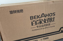 百家好世旋轉拖把2拖布家用一拖凈免手洗2025懶人神器甩干桶托把套裝 曬單實(shí)拍圖