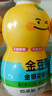 金豆芽?jì)和疸y花柚子汁155ml*16瓶夏天孩子飲料寶寶零食果汁西柚汁 曬單實(shí)拍圖