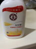 大寶SOD蜜多規(guī)格滋潤保濕補(bǔ)水面秋冬潤膚霜身體乳液男女學(xué)生送禮 SOD蜜200ml 曬單實拍圖
