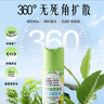 西蘭空氣清新劑噴霧清香劑廁所衛(wèi)生間芳香劑檸檬香320ml*3瓶 曬單實(shí)拍圖
