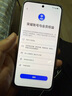 榮耀GT 榮耀幻影引擎 第三代驍龍8 榮耀AI綠洲護(hù)眼電競(jìng)屏 16+256 冰晶白 5G AI 新款游戲手機(jī) 國(guó)家補(bǔ)貼 曬單實(shí)拍圖