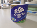 維達(dá)（Vinda）有芯卷紙 藍(lán)色經(jīng)典4層160克*27卷 厚韌耐用 衛(wèi)生紙卷筒紙紙巾整箱 曬單實(shí)拍圖