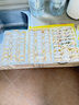 灣仔碼頭薺菜豬肉水餃1800g90只 早餐夜宵速凍餃子面點(diǎn)生鮮半成品 曬單實(shí)拍圖