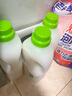 CHANTECLAIR大公雞管家 馬賽洗衣液 液態(tài)洗衣皂(白苔香)  1500ml 意大利進(jìn)口 曬單實(shí)拍圖