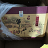 牛欄山百年陳釀三牛  濃香型白酒 52度400ml*2瓶 雙支禮盒裝 中秋送禮 曬單實(shí)拍圖