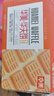 華美華夫餅1000g早餐面包餅干蛋糕糕點(diǎn)禮盒2斤休閑零食小吃手撕面包  曬單實(shí)拍圖