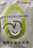 小黃象 無抗香煎雞排1000g(原味500g+奧爾良500g)雞胸肉高蛋白輕食雞肉 曬單實(shí)拍圖
