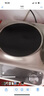 美的（Midea）電磁爐凹面猛火爆炒電磁爐360°立體加熱電磁灶電陶爐家用3500W大功率猛火多功能電池爐MC-E35D2 曬單實(shí)拍圖