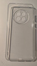 綠聯(lián) 適用華為Mate50/50E手機殼 鏡頭全包保護套TPU超薄透明氣囊抗震防刮防摔軟殼男女潮款 曬單實拍圖