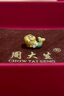 周大生腕美海洋系列黃金珍珠轉運珠熒光琺瑯美人魚(yú)尾情人節禮物送女友 美人魚(yú)轉運珠(不配皮繩和熒光燈)1.1g 曬單實(shí)拍圖