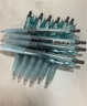斑馬牌（ZEBRA）JJ15按動(dòng)彩色中性筆0.5mm簽字筆商務(wù)水筆學(xué)生手賬考試刷題筆高顏值辦公文具套裝10支 曬單實(shí)拍圖