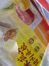 灣仔碼頭玉米蔬菜豬肉水餃1320g66只早餐食品速食半成品面點(diǎn)生鮮速凍餃子 曬單實(shí)拍圖
