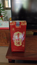 天佑德互助青稞酒 互助09版三星43度 500ml  青稞清香型白酒 青海特產(chǎn) 43度 500mL 1瓶 單瓶裝 曬單實(shí)拍圖
