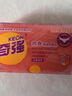 奇強內(nèi)衣皂100g*10塊除螨除菌去血漬內(nèi)衣專用去污漬異味女士手洗衣皂 100g*10塊內(nèi)衣皂 曬單實拍圖