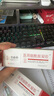 DAGO李時珍煙酰胺凝膠面霜淡醫(yī)黑色素用斑霜軟膏美斑點黑色素三支裝 曬單實拍圖