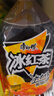 康師傅 無糖冰紅茶 無糖零卡檸檬紅茶飲料大 瓶裝整箱裝 1L*12瓶 曬單實拍圖