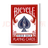 BICYCLE單車撲克牌魔術(shù)道具花切紙牌美國進(jìn)口生日禮物輕奢經(jīng)典款紅色 曬單實(shí)拍圖