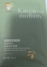 袋鼠媽媽（Kangaroo Mommy）兒童面膜 青少年清爽補(bǔ)水保濕面膜3-6-12歲 青春期學(xué)生護(hù)膚品 曬單實(shí)拍圖