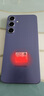 三星Samsung Galaxy S24+ AI手機 第三代驍龍8 游戲手機 拍照手機 12GB+256GB 秘礦紫 國家政府補貼 曬單實(shí)拍圖