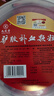 九芝堂 驢膠補血顆粒20g*30袋 補氣血男女養(yǎng)血 調(diào)經(jīng) 體虛乏力 面黃肌瘦 頭暈?zāi)垦?月經(jīng)過少 OTC 療效險（成份含阿膠 黃芪 黨參 熟地黃 當(dāng)歸） 曬單實拍圖