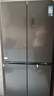 美的（Midea）471升十字對(duì)開(kāi)四開(kāi)門(mén)電冰箱家用風(fēng)冷無(wú)霜一級(jí)能效雙變頻國(guó)家補(bǔ)貼超薄超大容量BCD-471WSPZM(E) 曬單實(shí)拍圖