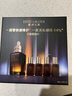 雅詩蘭黛（Estee Lauder） 特潤(rùn)修護(hù)肌活精華露（小棕瓶）【推薦】  七夕情人節(jié)禮物 買50ml享110ml 曬單實(shí)拍圖