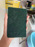 宜之選金剛砂百潔布15*10cm*20片廚房洗碗刷鍋去污清潔布 超大號 曬單實(shí)拍圖