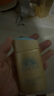安熱沙（Anessa）王嘉爾同款資生堂小金瓶60ml安耐曬防曬霜高倍防曬防紫外線防水 曬單實(shí)拍圖