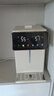 美的（Midea）小魔方電熱水瓶電水瓶飲水機(jī) 燒水壺電水壺電熱水壺 316L不銹鋼保溫恒溫一體可拆 國家補(bǔ)貼 20FPro 曬單實(shí)拍圖