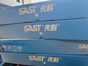 先科（SAST）H3電腦麥克風(fēng)電容麥會議廣播話筒臺式有線鵝頸式培訓(xùn)電腦調(diào)音臺桌面網(wǎng)課聊天游戲語音雙卡龍頭 曬單實(shí)拍圖