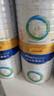 美素佳兒（Friso）皇家幼兒配方奶粉3段（1-3歲幼兒適用）800g*3 乳鐵蛋白 (新國標) 曬單實(shí)拍圖