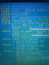 金士頓DDR3/3L 4G 8G 1333 1600 筆記本電腦內(nèi)存條1.5V/1.35V 3代 金士頓8G DDR3 1600 1.5V筆記本 曬單實(shí)拍圖