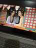ThinkPad【國家補貼20%】聯(lián)想ThinkBook 16 2025英特爾酷睿5 220H 24G 1T 2.5K 120Hz大屏高刷筆記本電腦 曬單實(shí)拍圖