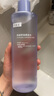 可復美 煥能舒潤柔膚水500ml 補水保濕大瓶護膚品舒修護提亮七夕禮品 曬單實(shí)拍圖