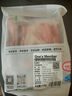 1號會員店內(nèi)蒙錫林郭勒散養(yǎng)帶骨羔羊前腿1.1kg 純正烏珠穆沁草地羊肉 曬單實拍圖