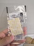 3M皮膚傷口膠帶進(jìn)口R1542醫用減張傷口貼小傷口縫針貼兒童疤痕貼5包 曬單實(shí)拍圖