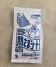 小林制藥退熱貼寶寶降溫退燒貼冰寶貼0-2歲用清涼貼夏季降溫嬰兒12片*2  曬單實(shí)拍圖