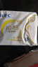 ABC KMS棉柔日用組合10包80片(輕透薄40片+纖薄40片) 衛(wèi)生巾套裝 曬單實(shí)拍圖