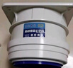 沐唯（muvi）抽油煙機止逆閥煙道閥老板廚房專用防煙寶公共排煙管通用型止回閥 曬單實拍圖