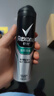 舒耐男士爽身香體噴霧淡雅隱香150ml 長效干爽凈味 (包裝隨機(jī)) 曬單實(shí)拍圖