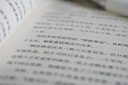 自營(yíng)現貨包郵 長(cháng)安的荔枝 贈荔枝轉運輿圖  電影原著(zhù)小說(shuō) 大鵬導演 劉德華 楊冪 張若昀參演  馬伯庸 見(jiàn)微系列歷史小說(shuō) 影視劇 騰訊視頻 雷佳音 岳云鵬 主演 發(fā)書(shū)評贏(yíng)免單 曬單實(shí)拍圖