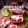 1號會員店黑豬軟骨肋排 凈重2.4斤 生鮮豬肉紅燒排骨純豬軟骨  曬單實(shí)拍圖
