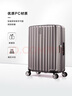 新秀麗（Samsonite）行李箱25英寸拉桿箱豎條紋大容量旅行箱托運密碼箱拿鐵咖GU9 曬單實拍圖