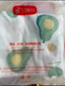 貝瑞加（Babyprints）嬰兒背心2件裝新生兒純棉夏裝初生男女寶寶護(hù)肚上衣柔軟 綠66 曬單實(shí)拍圖