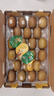 佳沛（zespri）新西蘭  陽(yáng)光金果22粒原箱 單果重144-175g 獼猴桃 中秋水果禮盒 曬單實(shí)拍圖