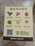 IAM City Farmer向日葵兒童種植盆栽種子學生植物觀察窗發(fā)芽生長趣味diy植物10033 曬單實拍圖