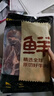 鮮京采 烏拉圭進口原切多肉牛肋排4斤 燉煮紅燒 京東自有品牌【真原切】 曬單實拍圖